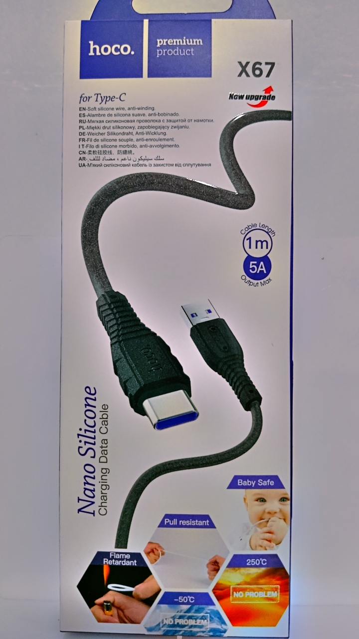 Hoco Cable 5A Type C X67