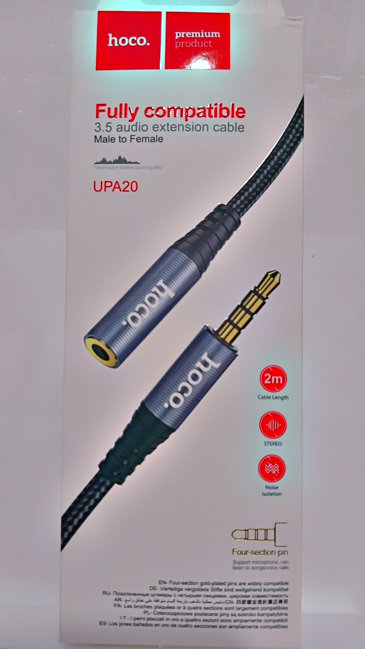 Hoco Auxiliaire 2M Audio UPA20