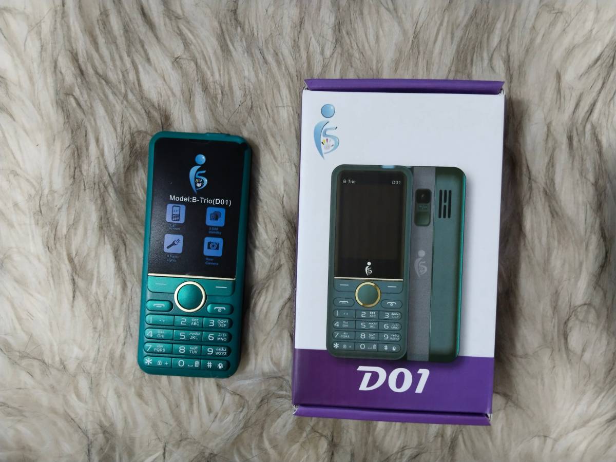 I5 D01 Vert