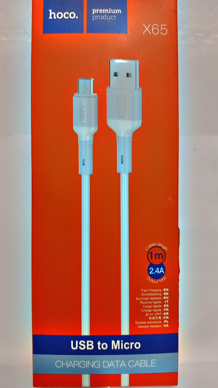 Hoco Cable 2.4A S4 X65