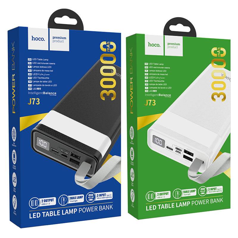Hoco Power Bank 30000mAh J73